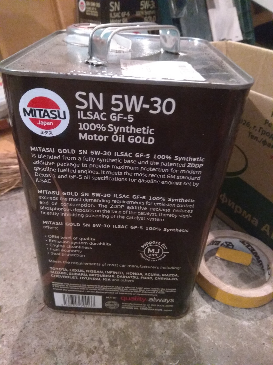 M — Toyota Camry (XV40)