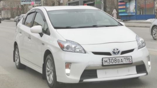 Toyota Prius Plug in Hybrid 1G 1.8 Plug in 2014