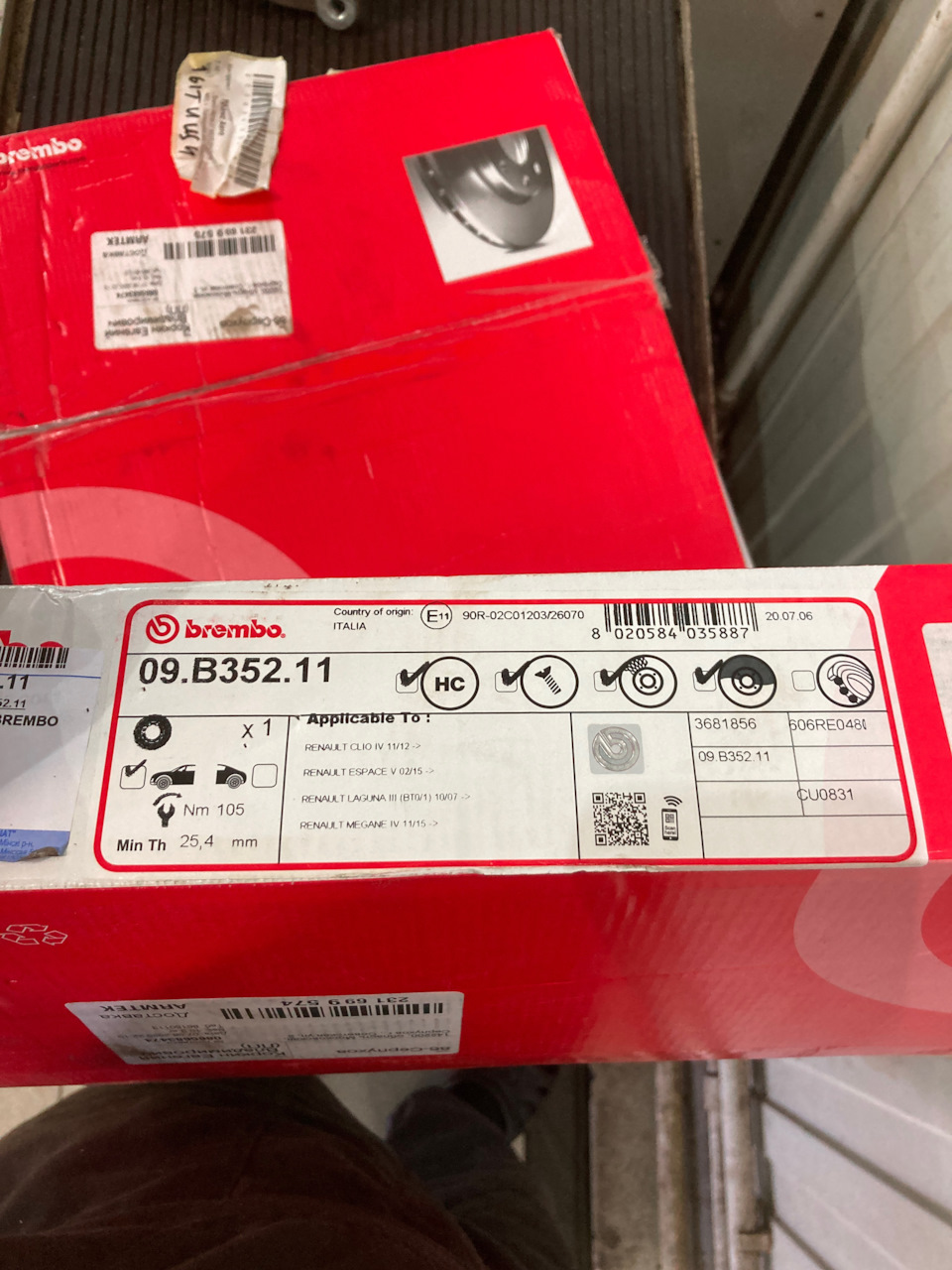 09B35211 Тормозной диск brembo | Запчасти на DRIVE2