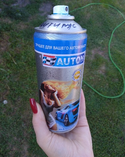 в какую сторону откручивается сливная пробка масла гранта. Смотреть фото в какую сторону откручивается сливная пробка масла гранта. Смотреть картинку в какую сторону откручивается сливная пробка масла гранта. Картинка про в какую сторону откручивается сливная пробка масла гранта. Фото в какую сторону откручивается сливная пробка масла гранта в какую сторону откручивается сливная пробка масла гранта. Смотреть фото в какую сторону откручивается сливная пробка масла гранта. Смотреть картинку в какую сторону откручивается сливная пробка масла гранта. Картинка про в какую сторону откручивается сливная пробка масла гранта. Фото в какую сторону откручивается сливная пробка масла гранта