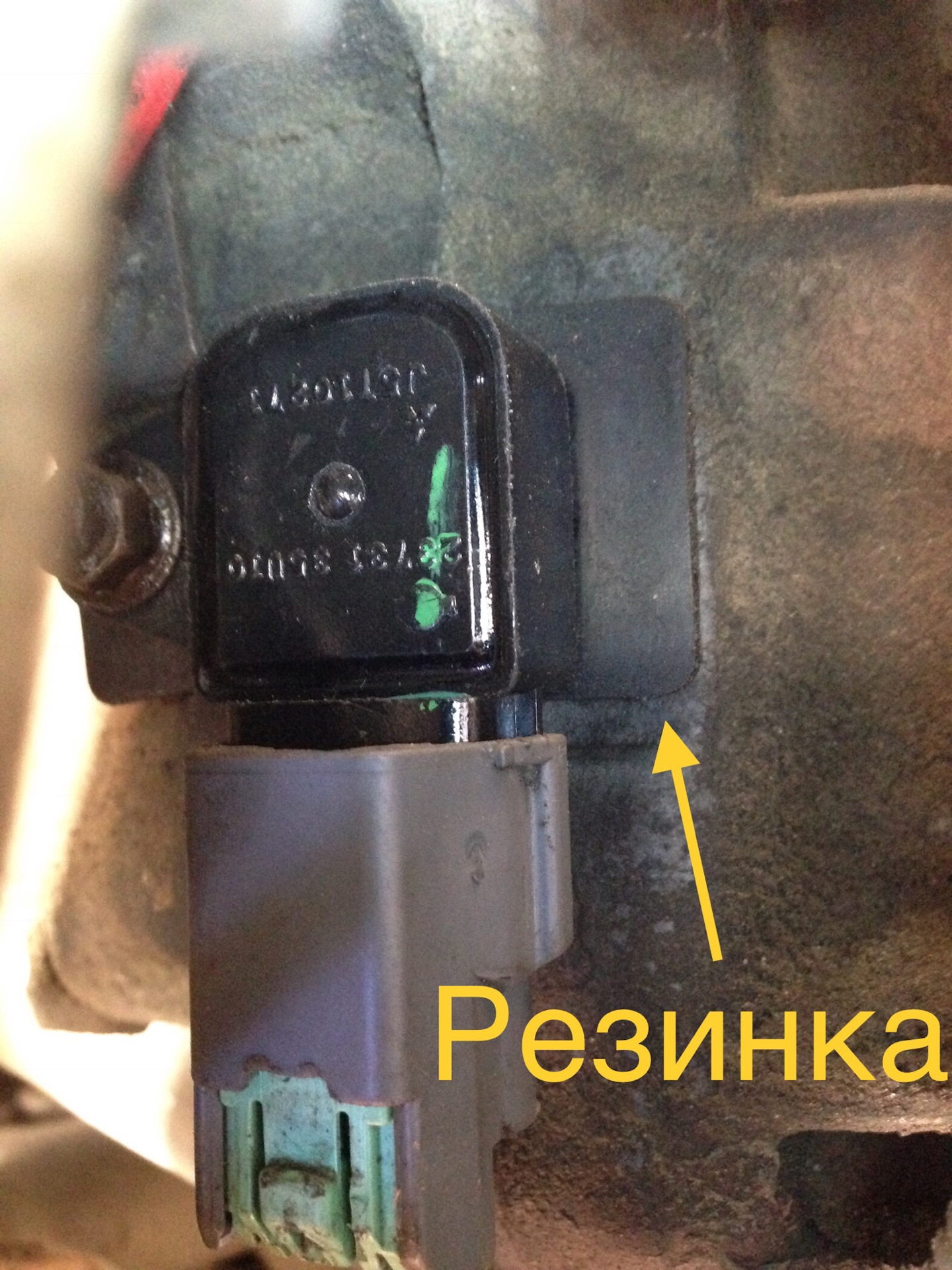 а. Citroen c4 b7 датчик омывающей жидкости. датчик pos ниссан максима а33. датчик pos ниссан серена. датчик не обновился.