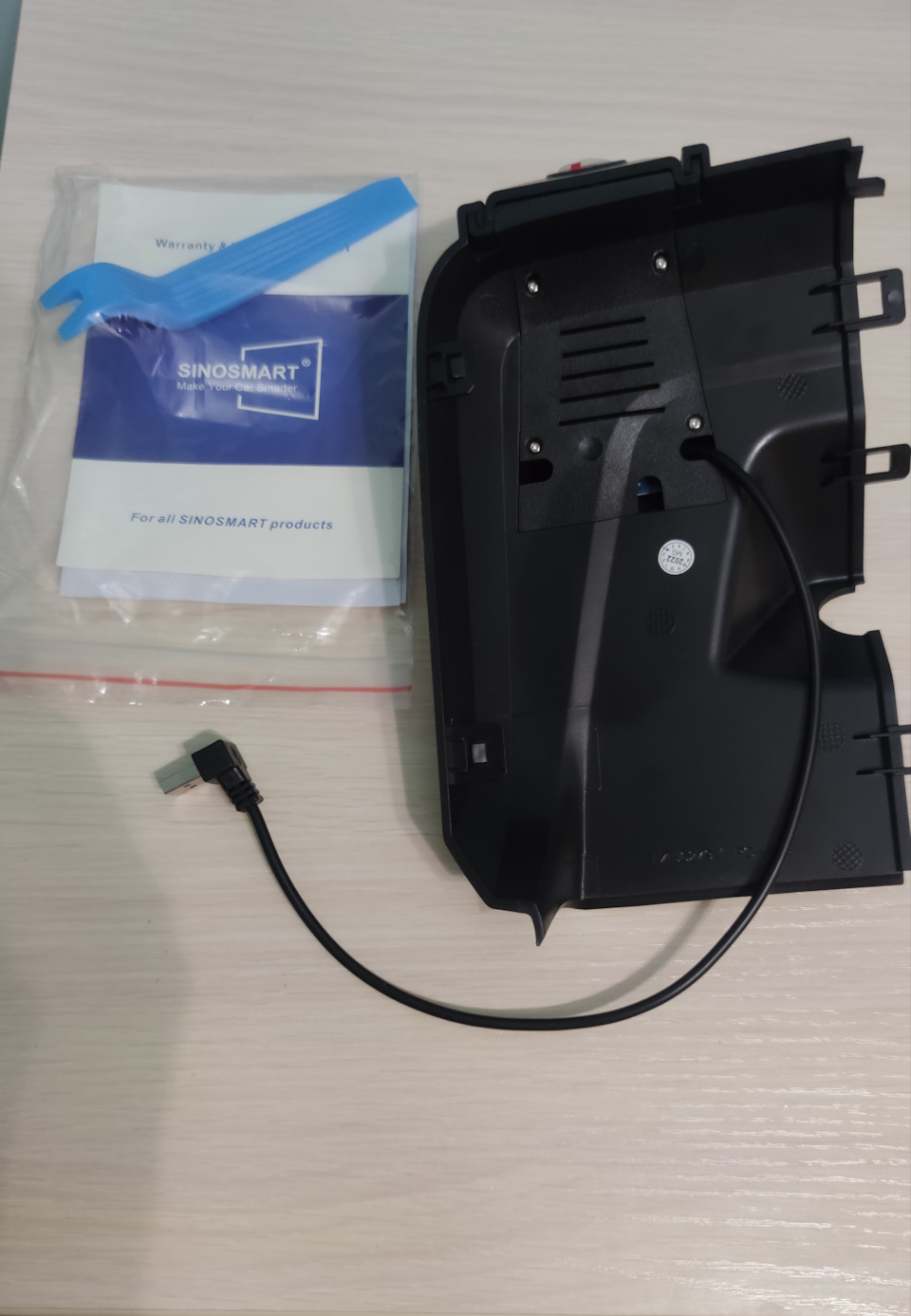 Фото в бортжурнале Geely Atlas Pro