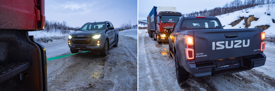 Авто isuzu d max