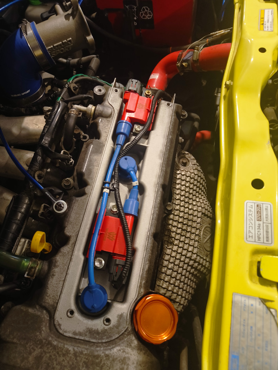 Photo from the logbook Suzuki Swift (2G)