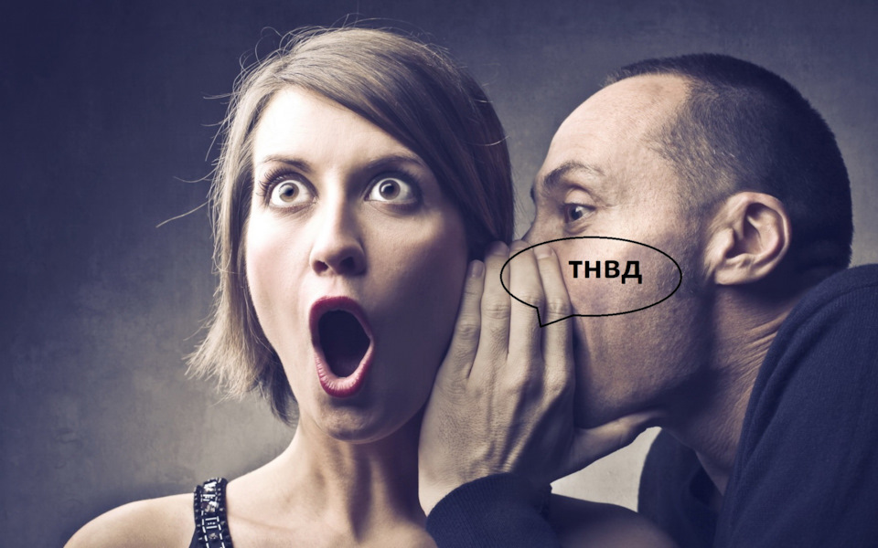 #60. ТНВД такой тнвд…DEATH🥵🤯 — MINI Clubman S (1G), 1,6 л, 2008 года ...