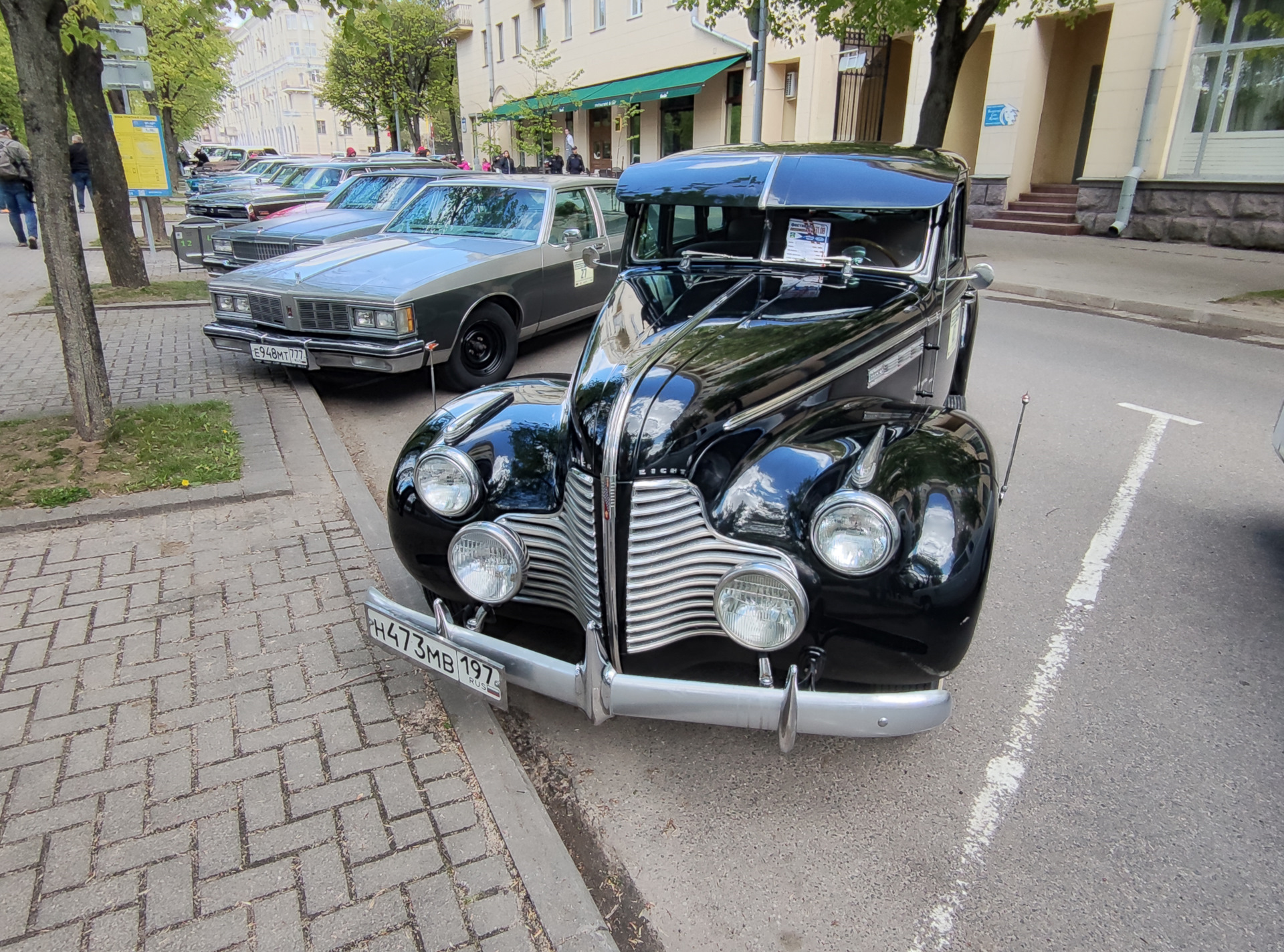 Бамперная накладка ретро автомобилей