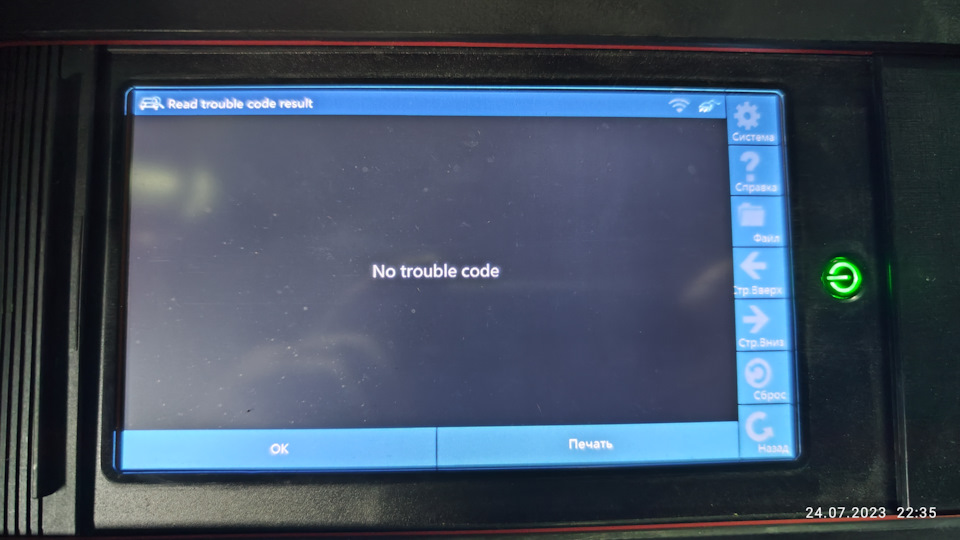 Фото в бортжурнале Honda Pilot