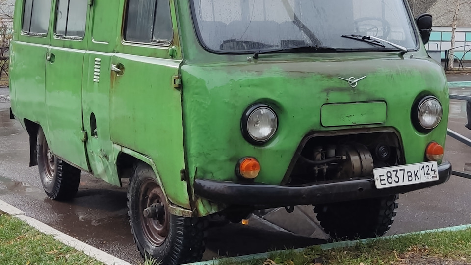 регистрация — УАЗ 3962, 2,4 л, 1995 года | другое | DRIVE2