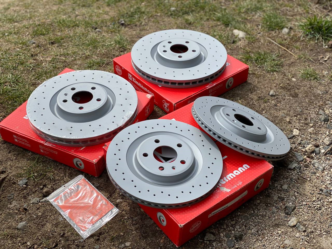 Купить Тормозные Диски Ауди Москва