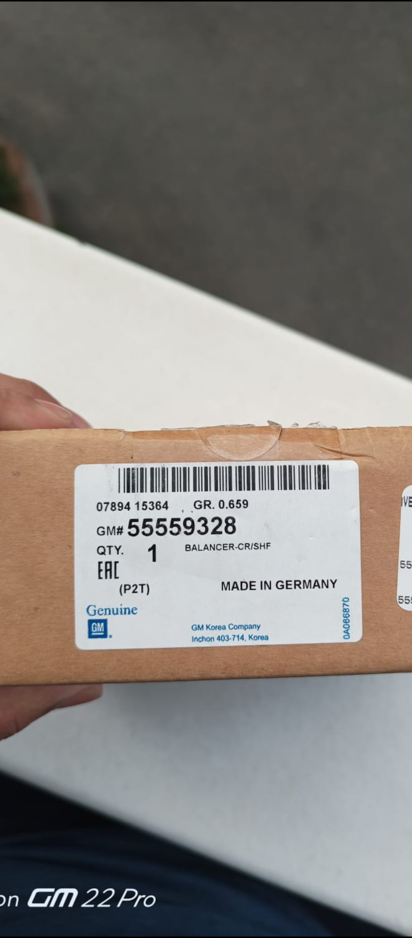 55559328 Шкив коленчатого вала GM | Запчасти на DRIVE2