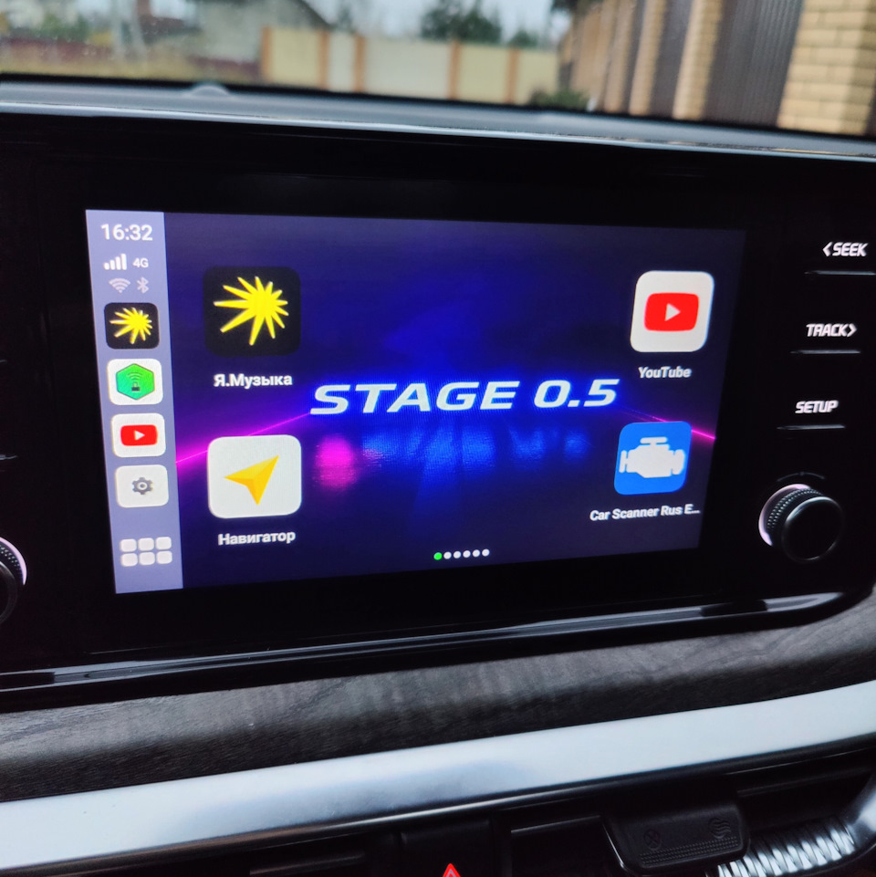 Фирменные обои (= — KIA K5 (3G)