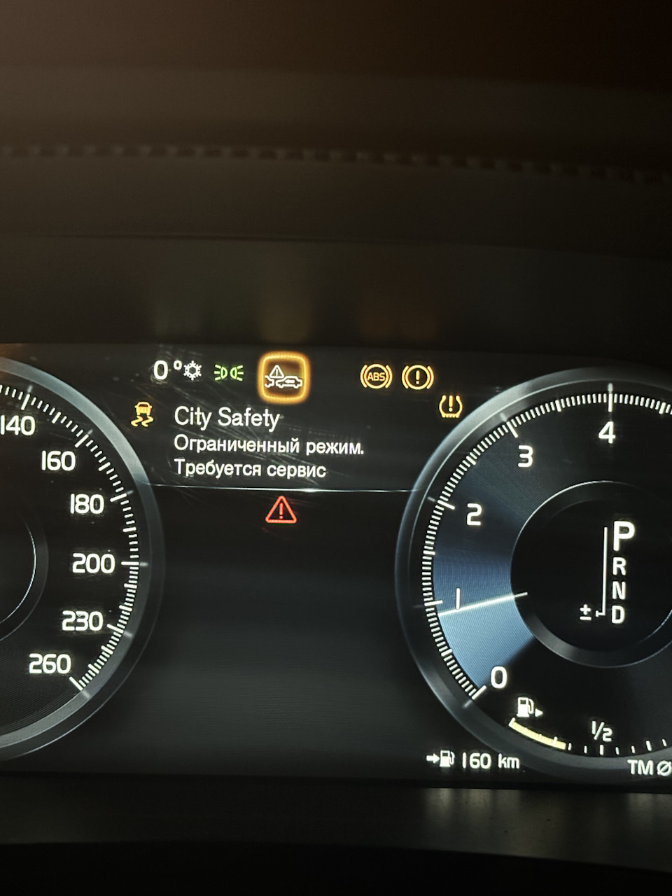 Фото в бортжурнале Volvo S90 (2G)