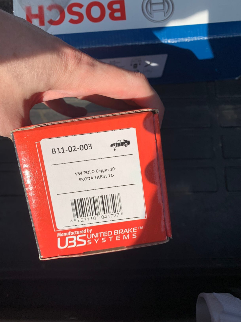 Запчасти на фото: B1102003. Фото в бортжурнале Skoda Rapid (1G)