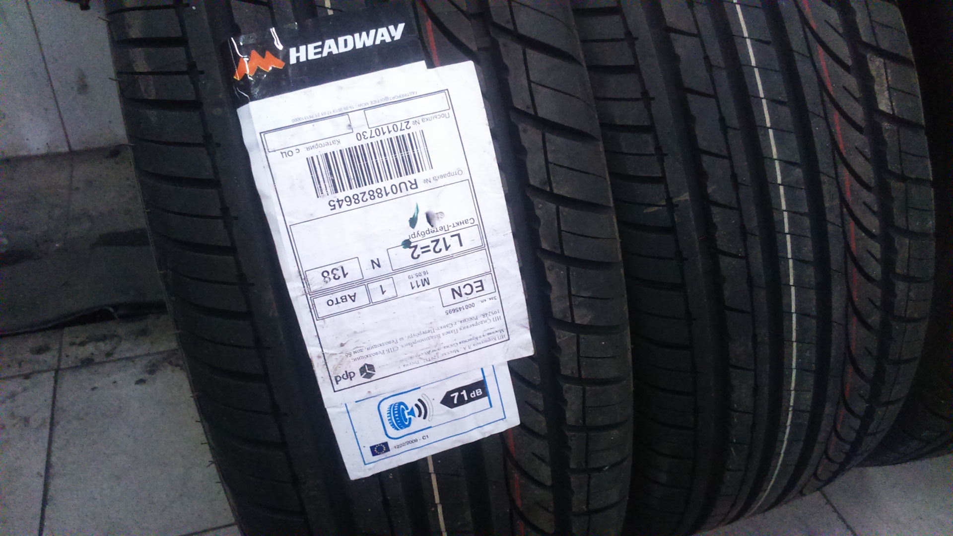 Шины headway r19. Шины Headway hu901. Headway hu901 275/45 r20. 275/45/20 Headway hu901. Headway hu901 235/45/17.