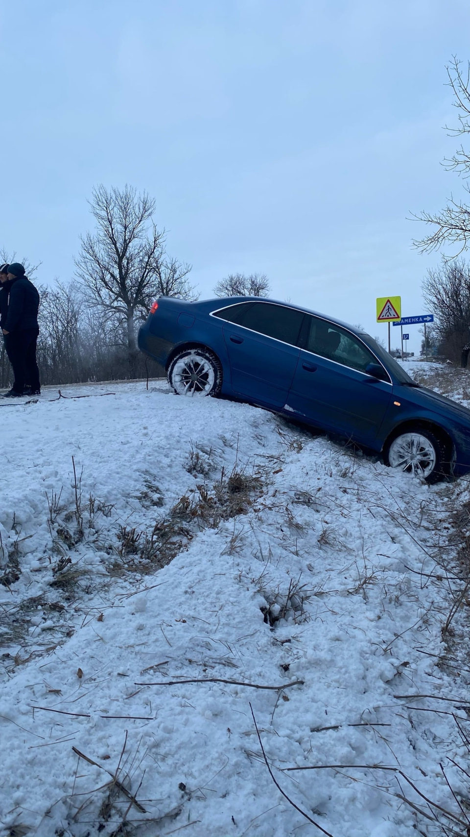 Поймал Колею или Здравствуй окраска всей Машины ❌ — Audi A4 (B7), 2 л, 2007  года | ДТП | DRIVE2