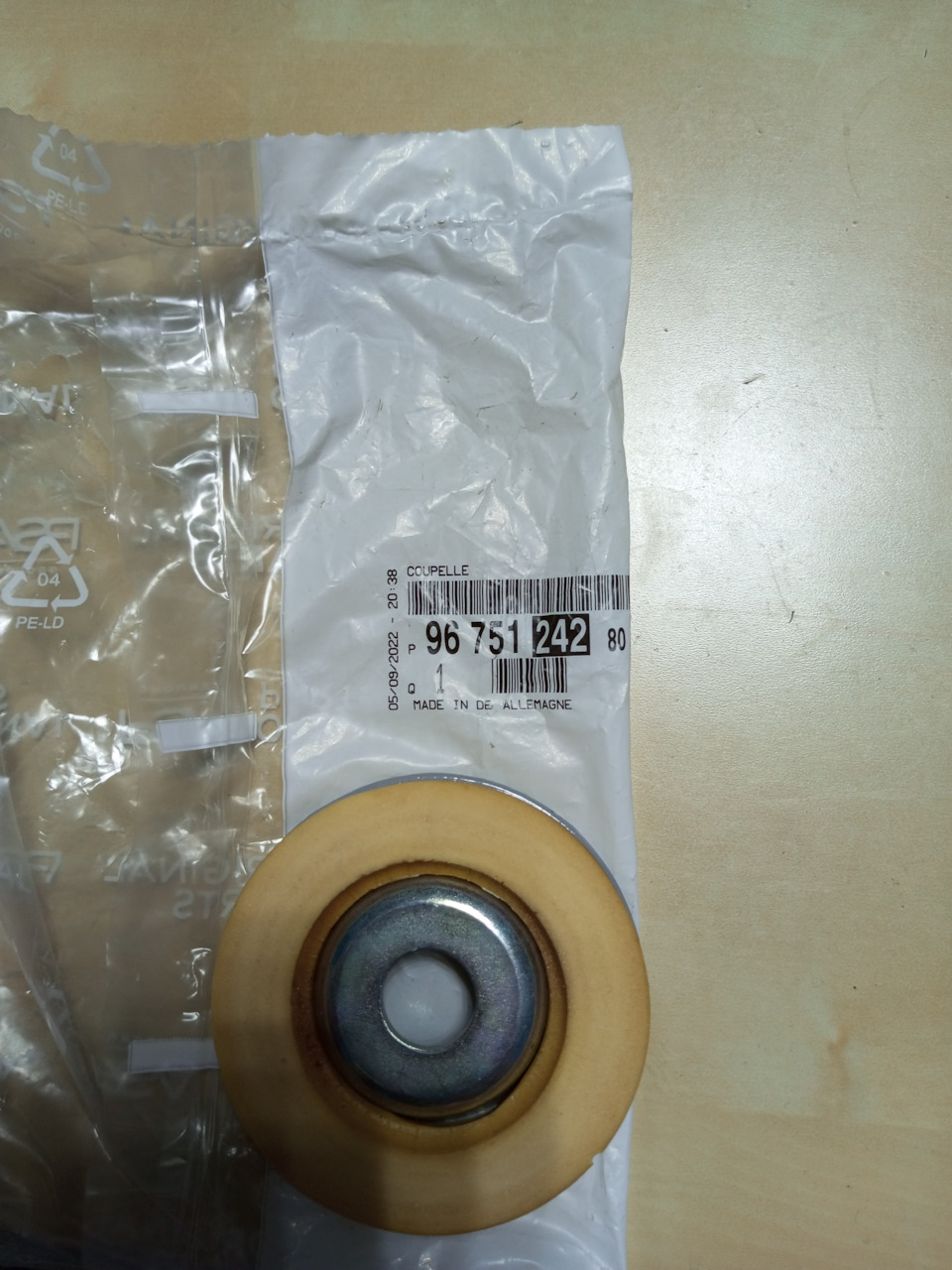 9675124280 ЧАШКА АМОРТИЗАТОРА Peugeot Citroen | Запчасти на DRIVE2