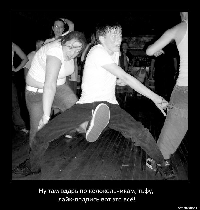 #Проводка: Схема проводки передней пассажирской двери Веста 8450007008 ...