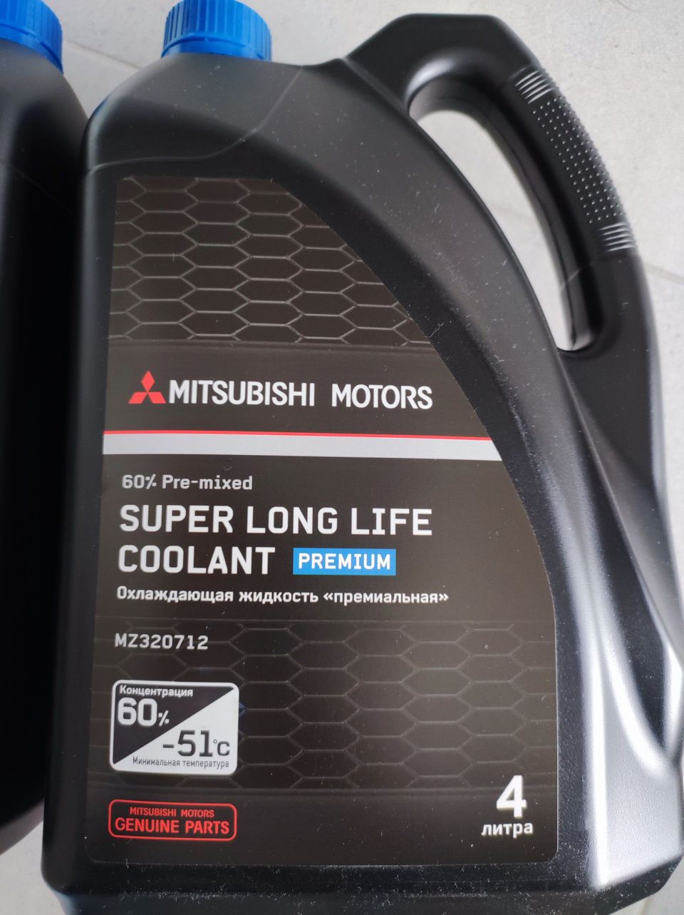 Замена охлаждающей жидкости Mitsubishi Super Long Life Coolant Premium —  Mitsubishi ASX, 1,8 л, 2013 года | плановое ТО | DRIVE2