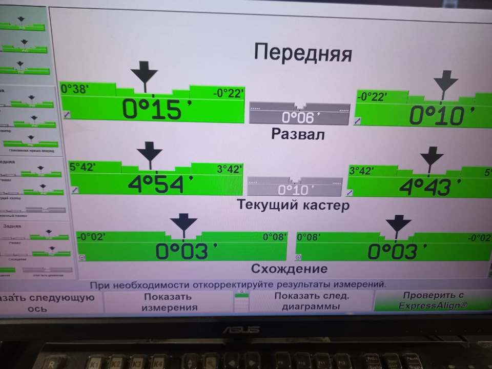 стойка передняя правая на весту артикул. Смотреть фото стойка передняя правая на весту артикул. Смотреть картинку стойка передняя правая на весту артикул. Картинка про стойка передняя правая на весту артикул. Фото стойка передняя правая на весту артикул стойка передняя правая на весту артикул. Смотреть фото стойка передняя правая на весту артикул. Смотреть картинку стойка передняя правая на весту артикул. Картинка про стойка передняя правая на весту артикул. Фото стойка передняя правая на весту артикул