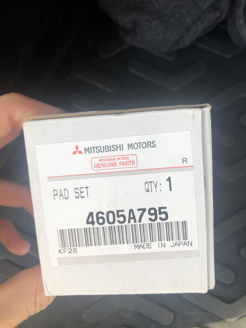 4605A795 Колодки тормозные передние к-кт Outlander 2012- Mitsubishi ...
