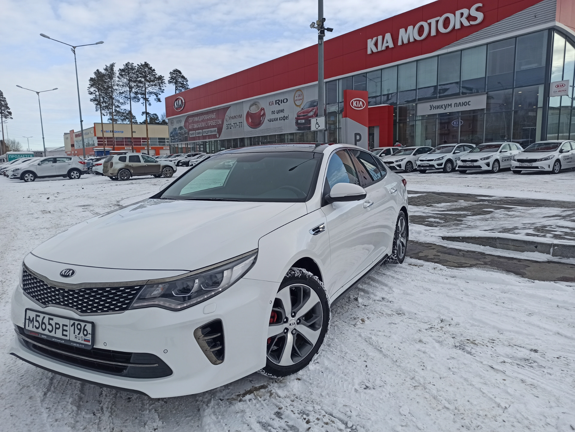 Установка сигналки StarLine S96 GSM/GPS — KIA Optima (4G), 2 л, 2017 года |  электроника | DRIVE2