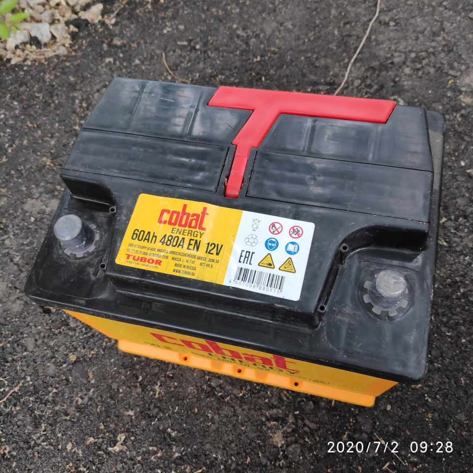 Замена аккумулятора на лада гранта + быстро посадил новый сабвуфером ...