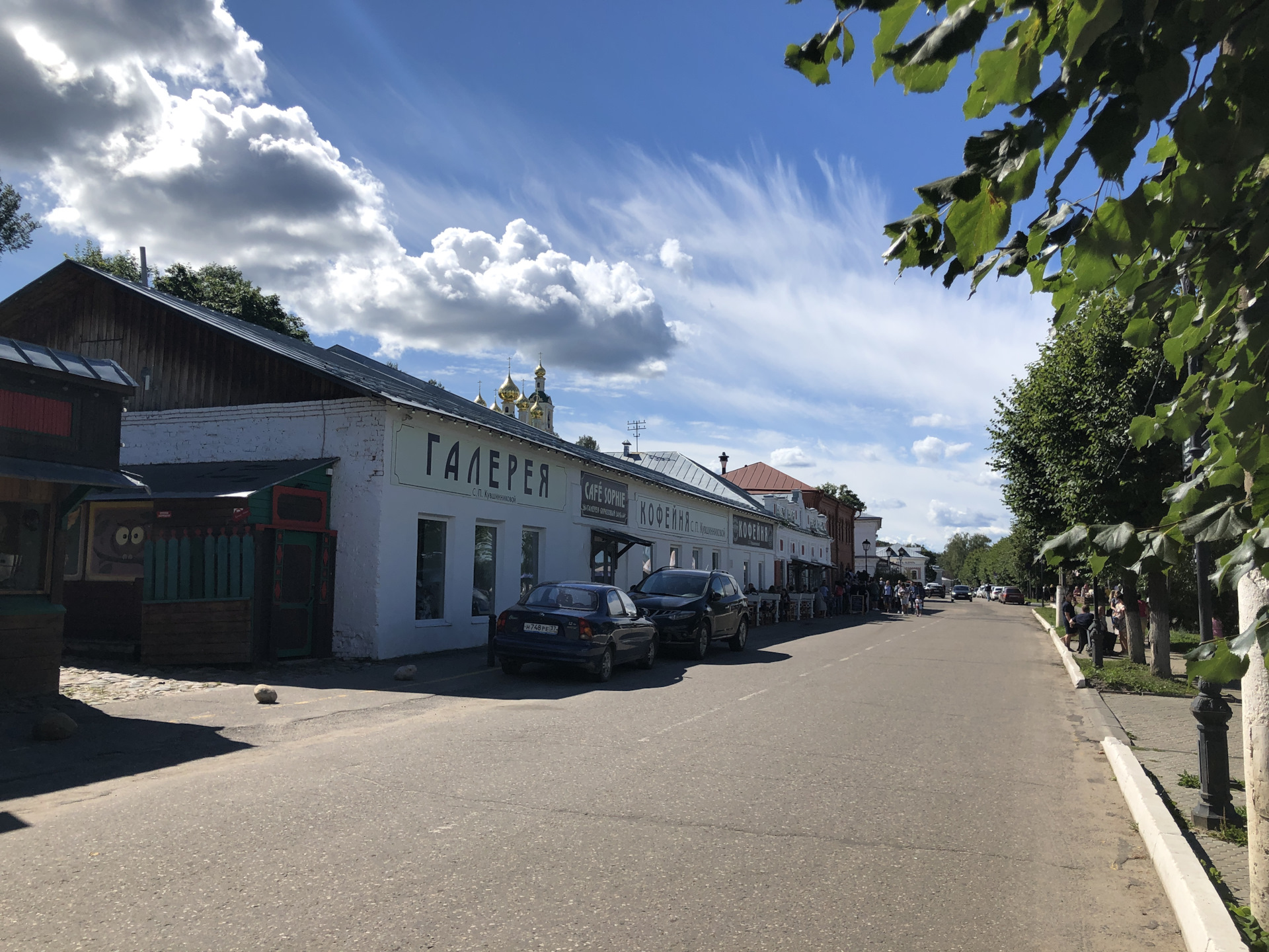 Сделать костроме. Рыбный угол Плес.