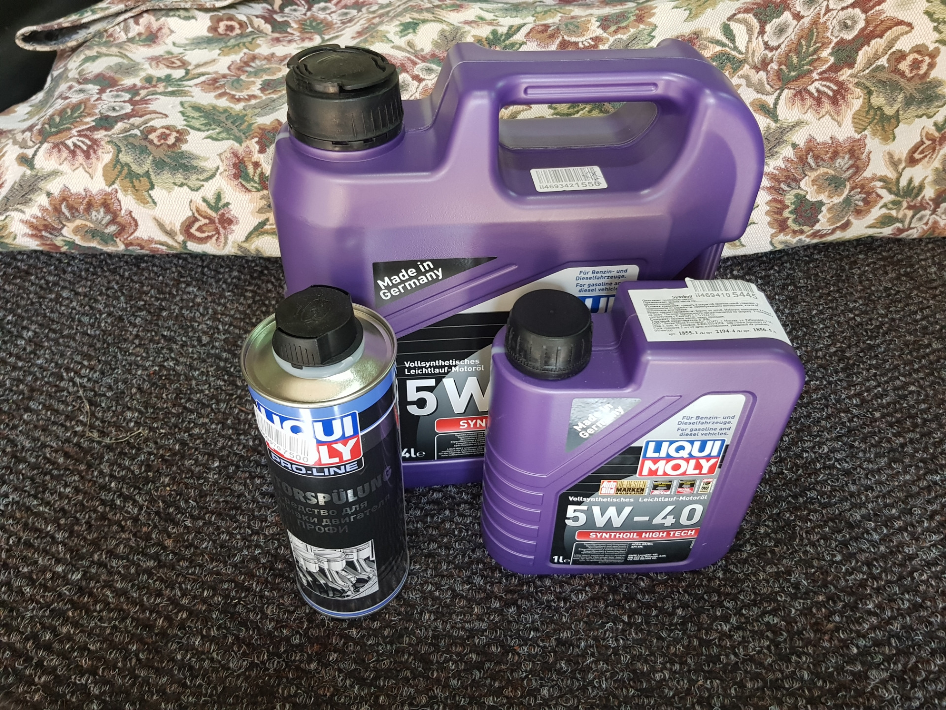 Liqui Moly 5w40 Synthoil High Tech 5л. Liqui Moly Synthoil High Tech 5w-40. 1925 Liqui Moly. Synthoil High Tech 5w-40.