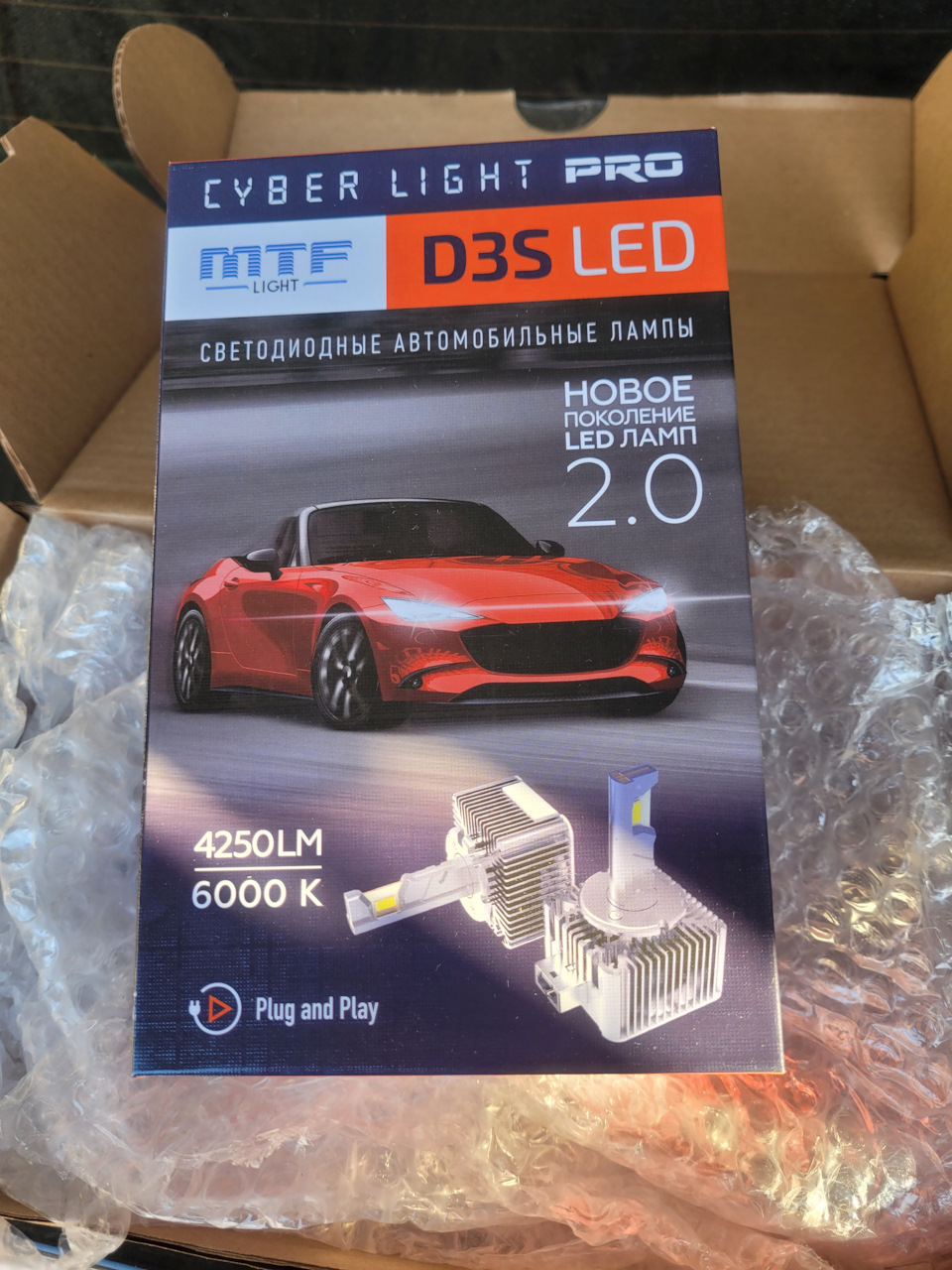 Led лампы вместо ксенона — Volkswagen Polo Sedan, 1,6 л, 2012 года ...