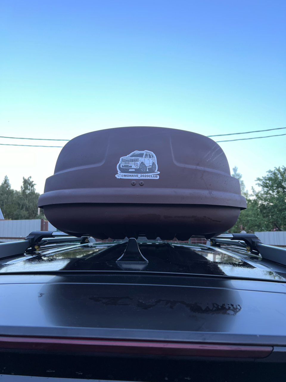 Photo from the logbook KIA Mohave (HM2)