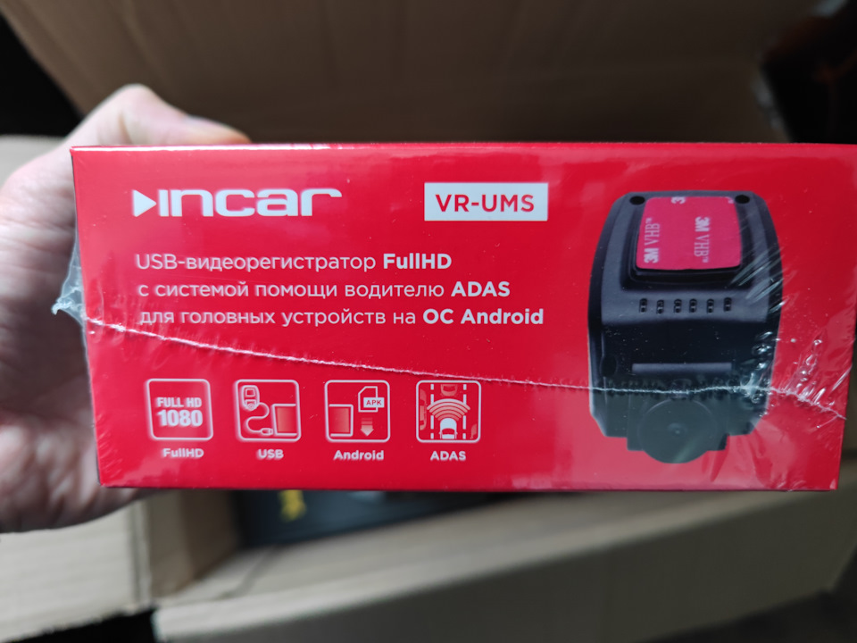 Регистратор incar vr-ums — Lada Приора хэтчбек, 1,6 л, 2014 года ...