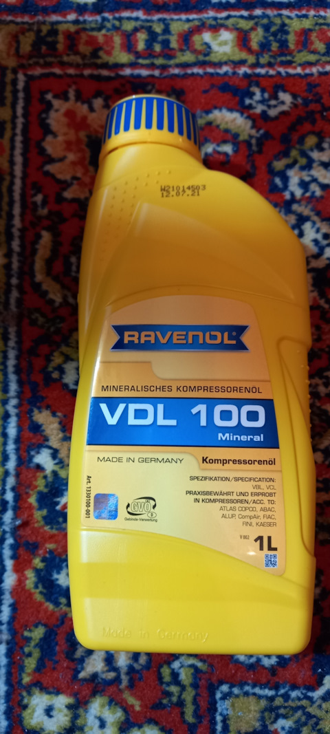 Ravenol vdl. Масло компрессорное VDL 100. Масло компрессорное минеральное Равенол. Ravenol компрессорное масло VDL 100 1л. Масло Ravenol компрессионное VDL 150.