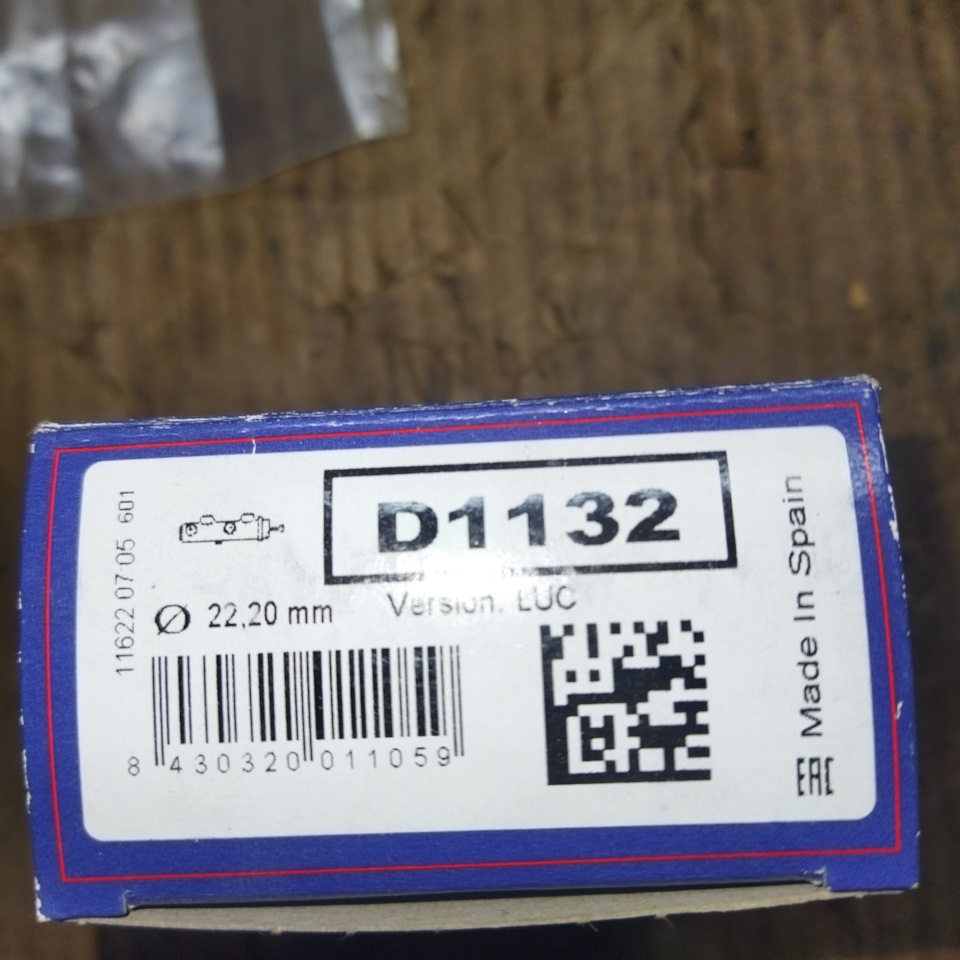 Фото в бортжурнале Nissan Patrol (K260)