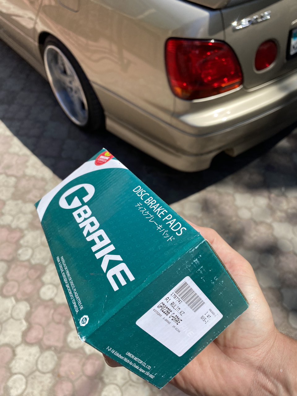 Какие тормозные диски выбрать? И какой фирмы колодки? — Lexus GS (S190 ...