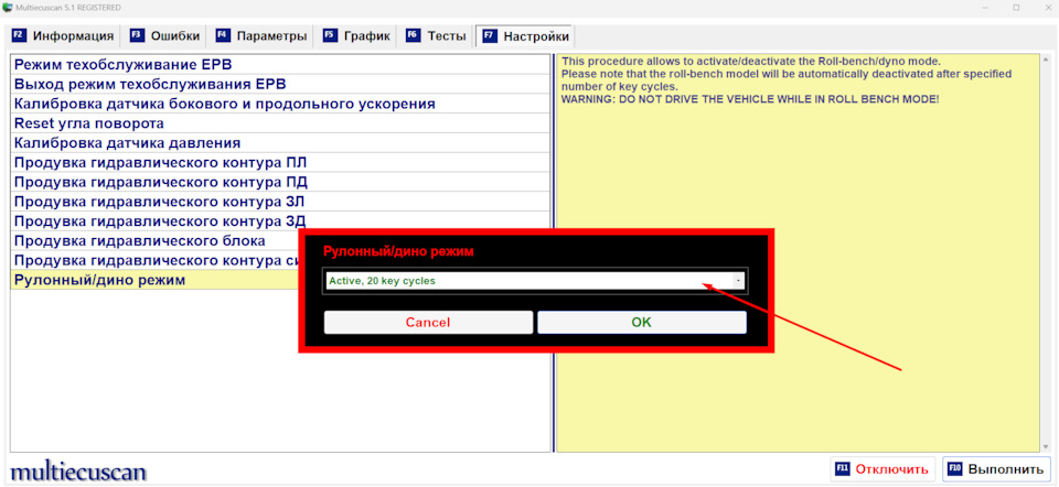 Фото в бортжурнале Alfa Romeo Giulia (952)