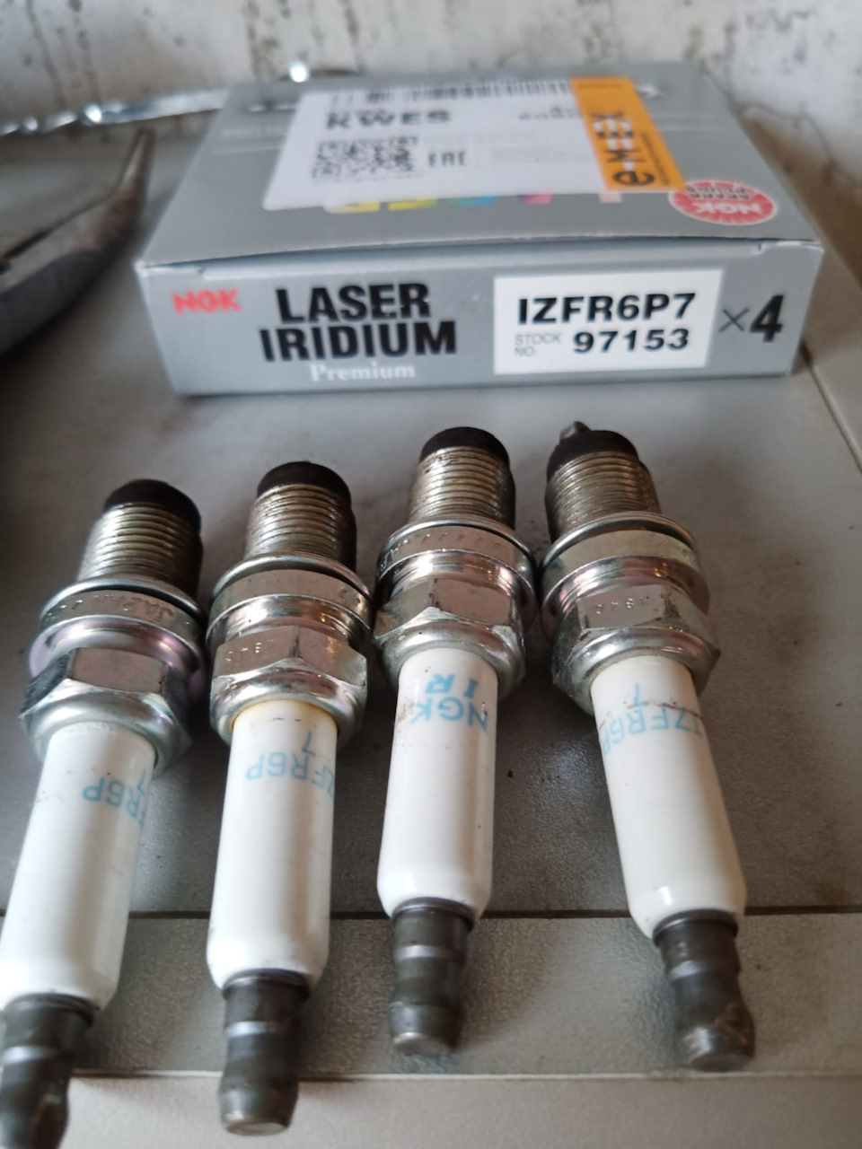 Photo from the logbook Skoda Yeti. Found on photo: IZFR6P7