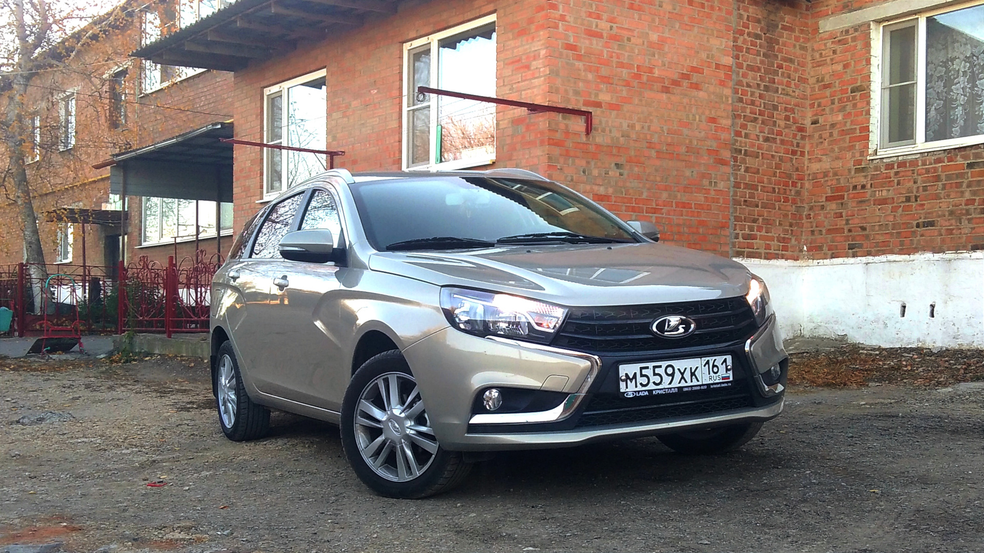 Поздравления с Новым годом от ВАЗа! ((( — Lada Vesta SW, 1,6 л, 2019 года |  просто так | DRIVE2