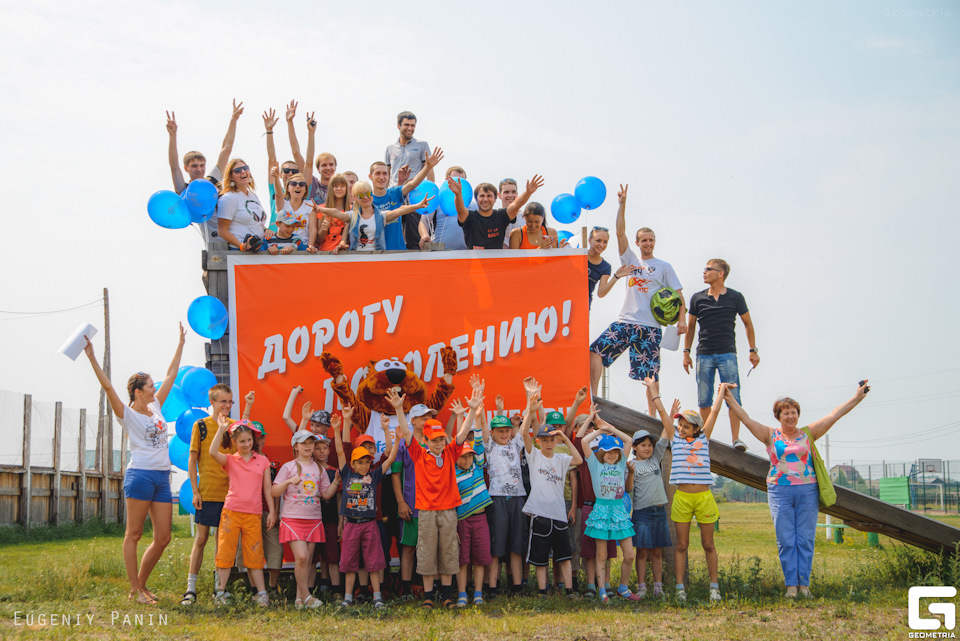 Дорогу Поколению))) Надеюсь, друзья мы ещё повторим подробное) — DRIVE2