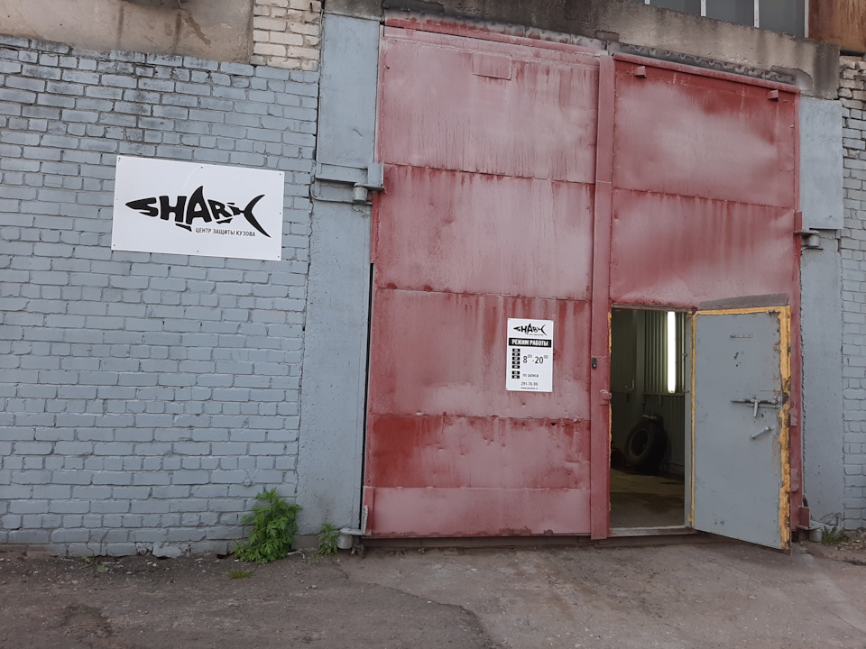 Мойка днища автомобиля в нижнем новгороде. Смотреть фото Мойка днища автомобиля в нижнем новгороде. Смотреть картинку Мойка днища автомобиля в нижнем новгороде. Картинка про Мойка днища автомобиля в нижнем новгороде. Фото Мойка днища автомобиля в нижнем новгороде