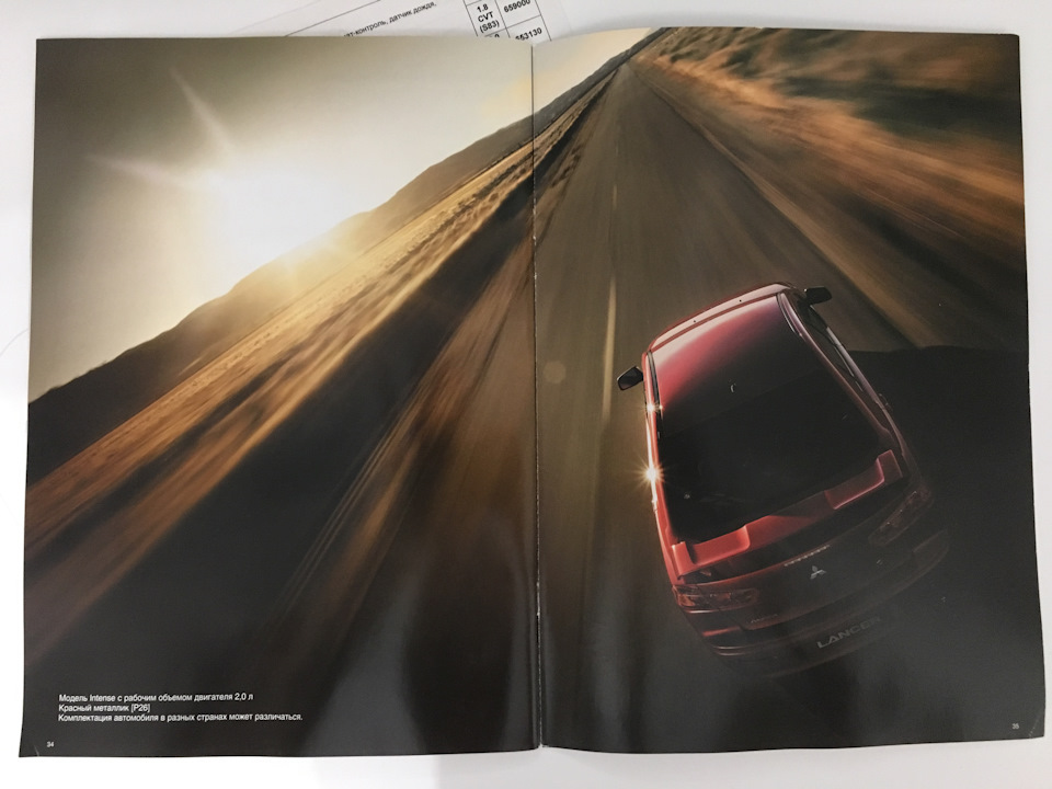 Фото в бортжурнале Mitsubishi Lancer X