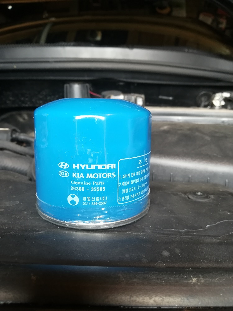 Замена масла ТО-6 и замена масла в КПП — Hyundai Solaris, 1,6 л, 2014 ...