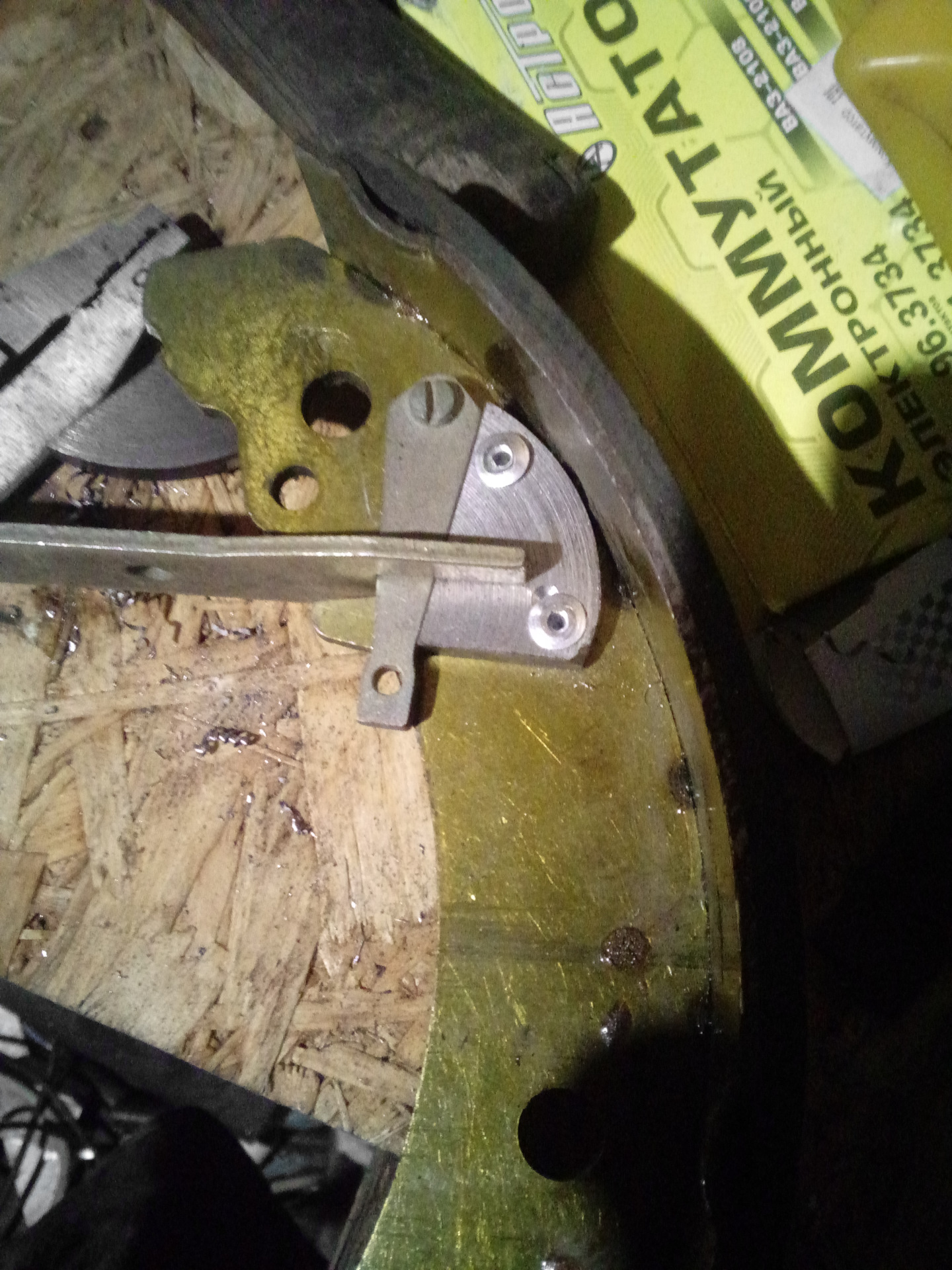 Клин регулировки задних тормозов или немного немецких технологий в Надю ...