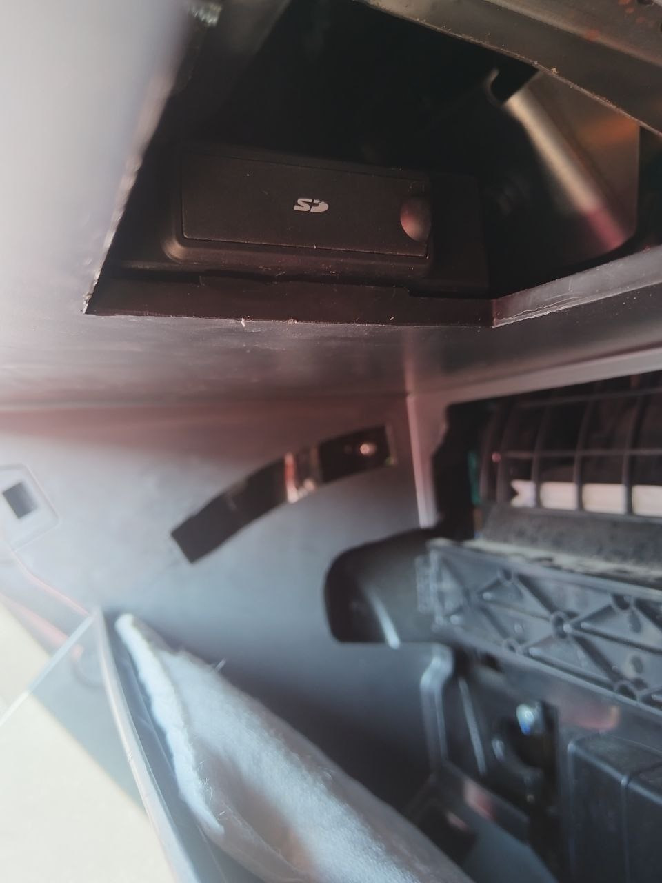 Фотография «Находятся в перчаточном ящике»