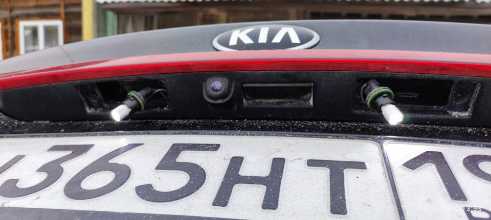 Фото в бортжурнале KIA Rio X