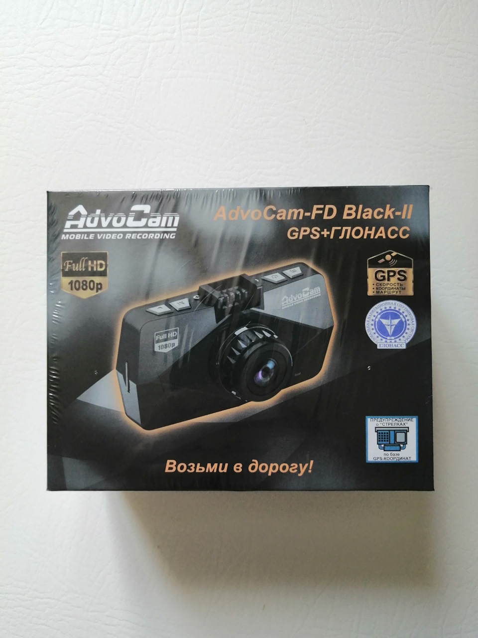 Видеорегистратор AdvoCam-FD Black-II GPS+ГЛОНАСС — Lada Приора седан, 1,6  л, 2007 года | аксессуары | DRIVE2