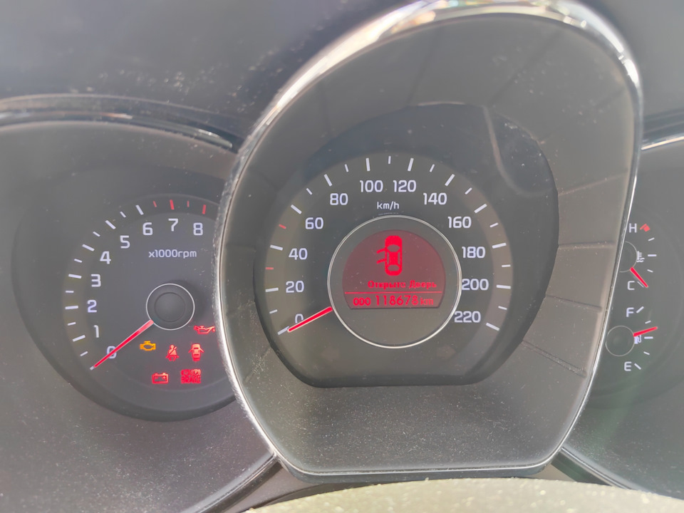Пробег для себя — KIA Rio (3G). Found on photo: 118678