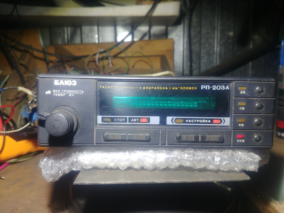 Photo from the logbook UAZ 3153