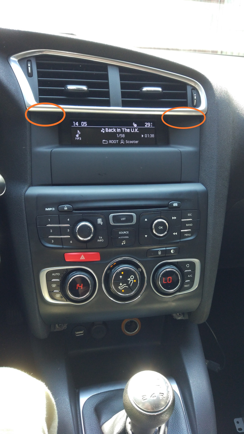 Фото в бортжурнале Citroen C4 (2G)