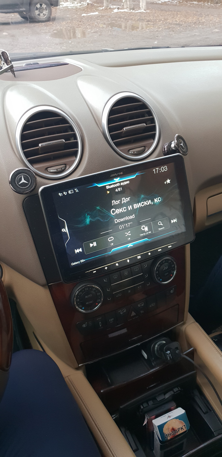 Замена головного устройства — DRIVE2