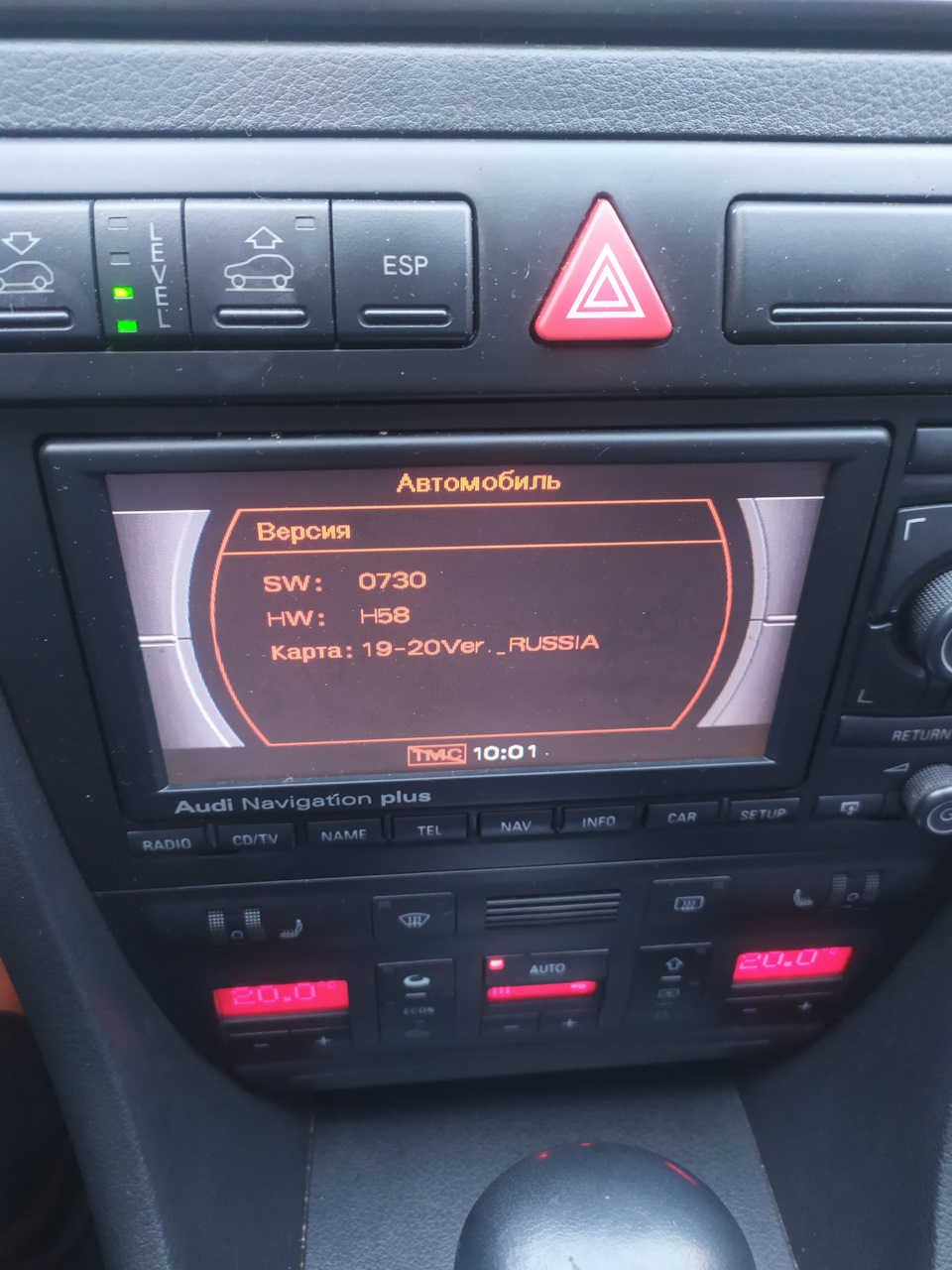 Карты и прошивка рнс е — Audi Allroad (C5), 2,5 л, 2003 года | автозвук ...